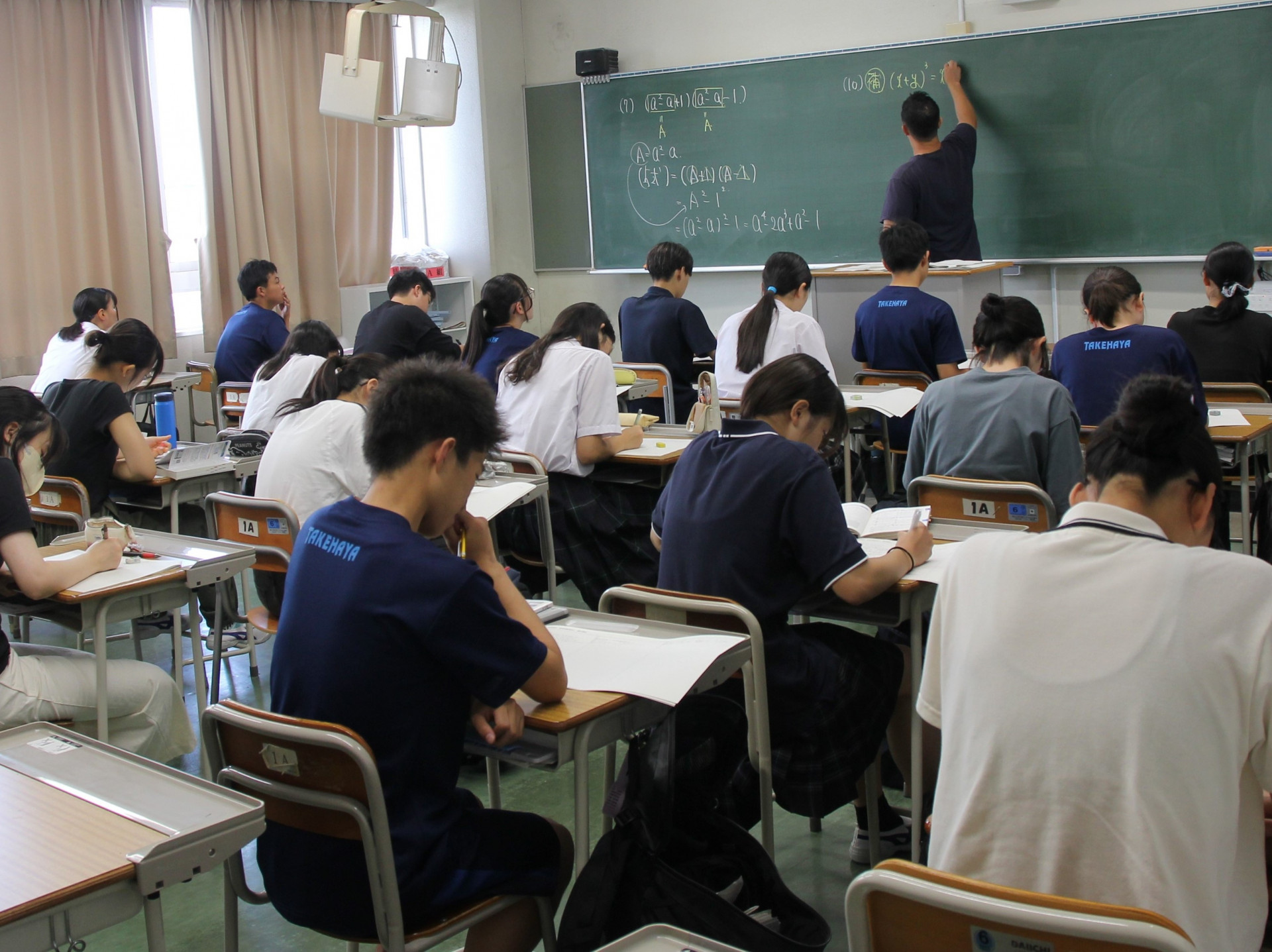 070730　1年数学 (3).JPG